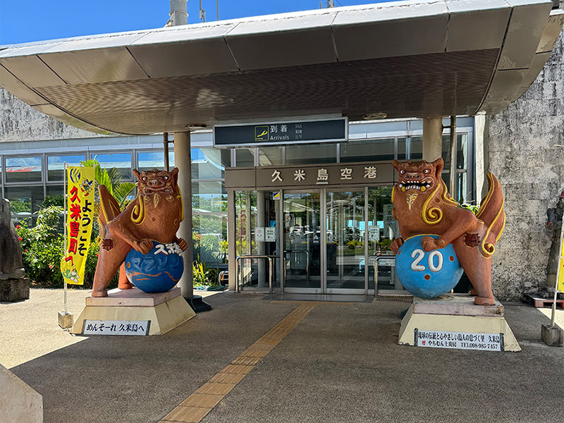 【久米島】20年以上の経験で安心☆プライベートベビーシッタープラン！出張託児もお任せ♪＜写真＆動画プレゼント＞(No.829）