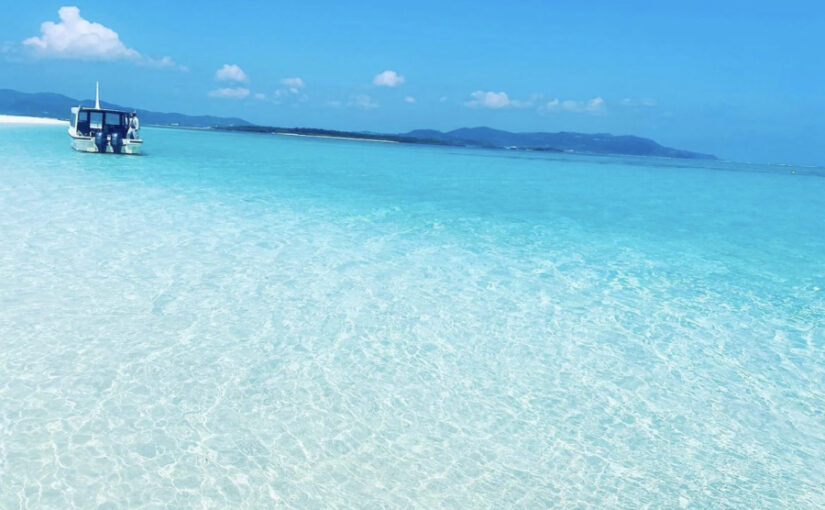 はての浜