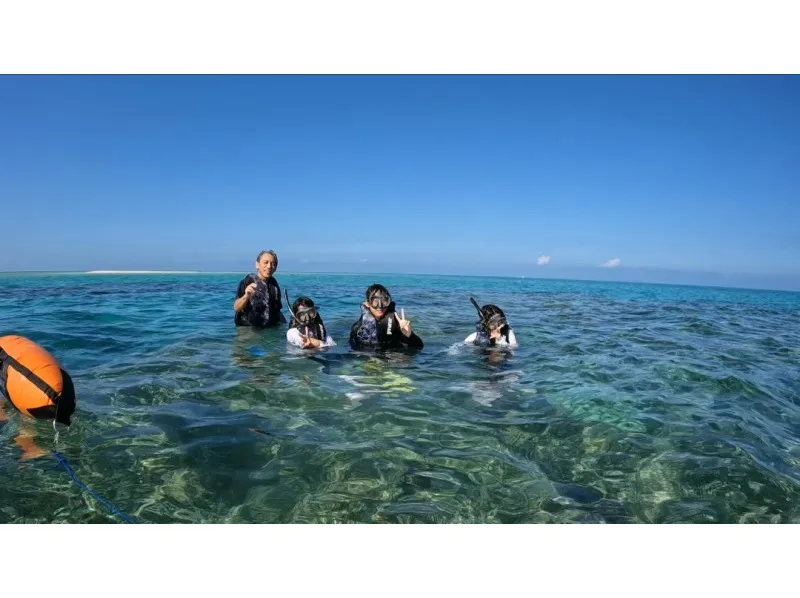 【久米島/4時間】贅沢貸切プラン☆大人気はての浜で絶景シュノーケリング《GoPro写真データプレゼント・1歳から参加OK・手ぶらOK》柔軟対応◎自分たちのペースで♪（No.837）