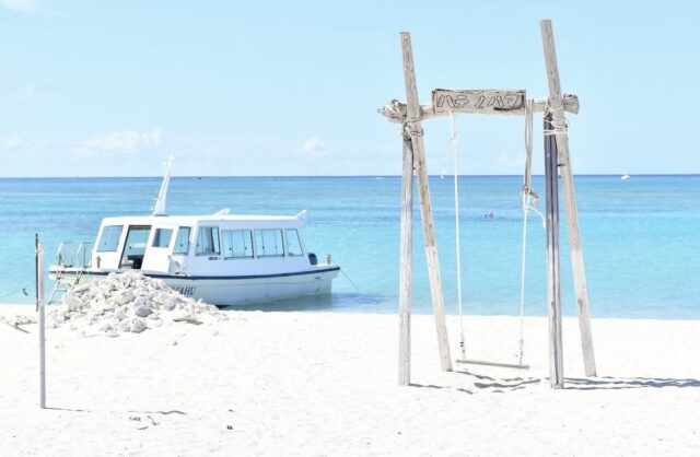 久米島 はての浜