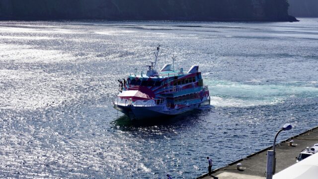 久米島旅行におすすめ！オーシャンジェットの魅力を徹底解説