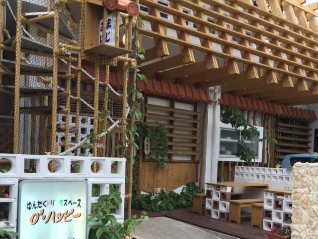 久米島の居酒屋おすすめ8選！地元民が通う人気店から穴場まで