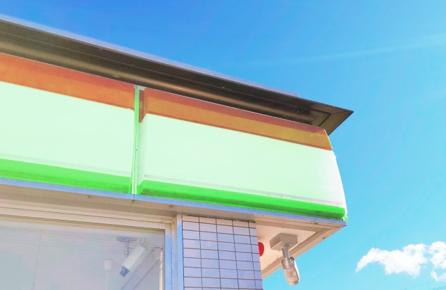 久米島　コンビニ　ファミリーマート