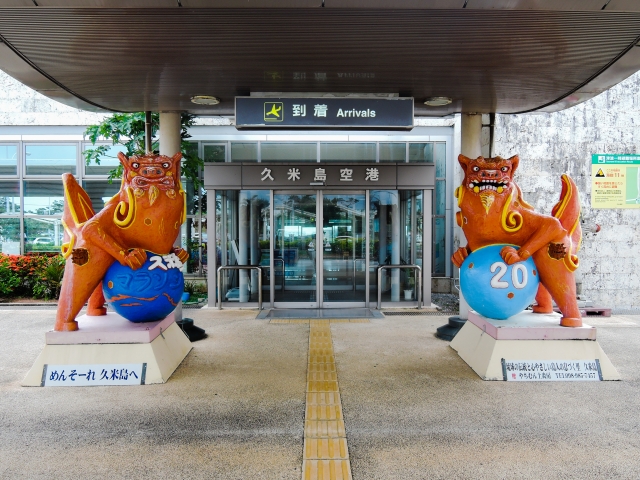 久米島空港