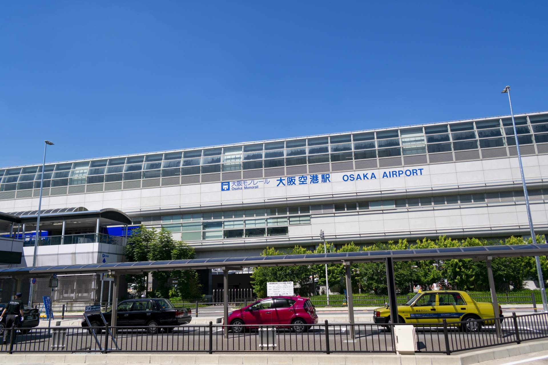 大阪空港